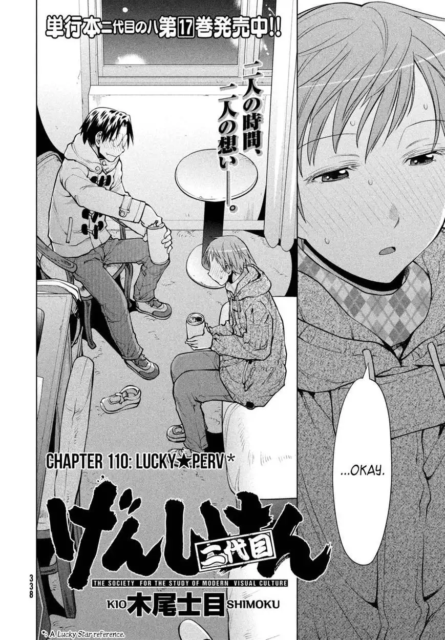 Genshiken Nidaime - The Society for the Study of Modern Visual Culture II Chapter 110 6